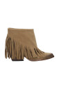 bottines-en-daim-tex-style