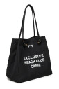 sac-de-magasinage-en-toile-noire-avec-impression