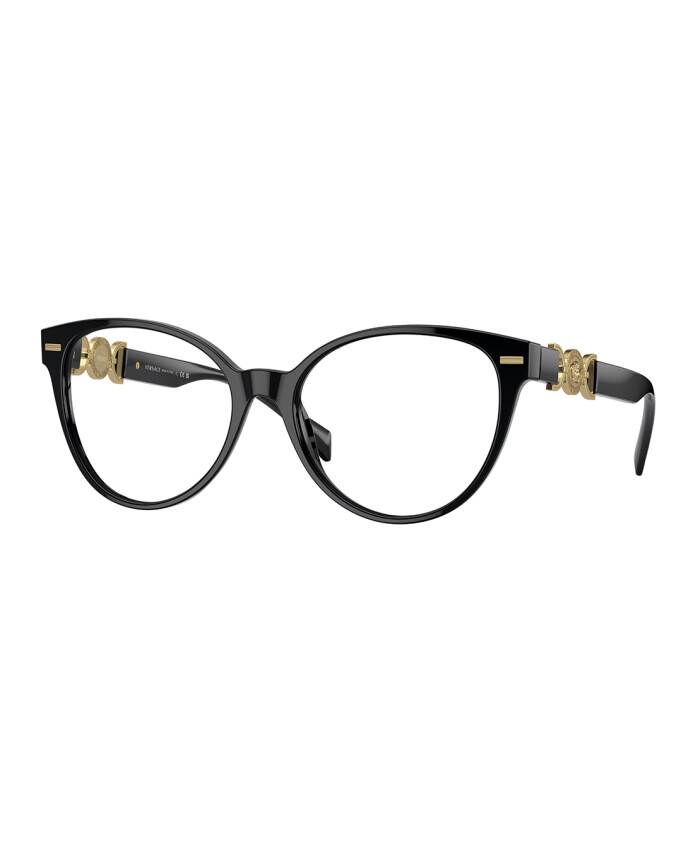 collection-de-lunettes-de-soleil-de-luxe-medusa
