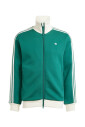 premium-track-top-veste-verte