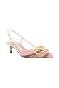 crochet-slingback-kitten-heel-pumps