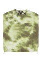 tie-dye-puffer-vest