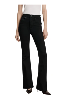 Beverly Skinny Flare Jean