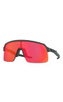 lunettes-de-soleil-lite