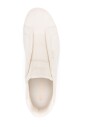 laceless-sneaker