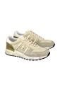 lander-sneakers