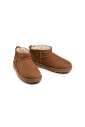 botte-classique-ultra-mini-chesnut