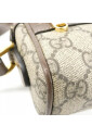 pre-owned-cuir-sacs-gucci