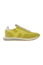 gele-rush_c-sneakers