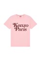 pink-verdy-t-shirt-with-bordeaux-logo