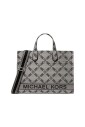 sac-fourre-tout-elegant-pour-femmes