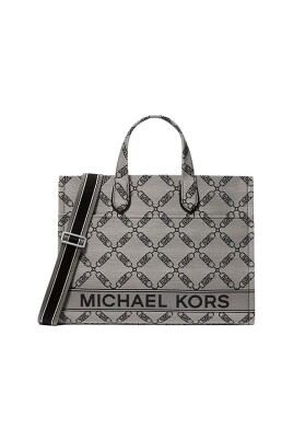 sac-fourre-tout-elegant-pour-femmes