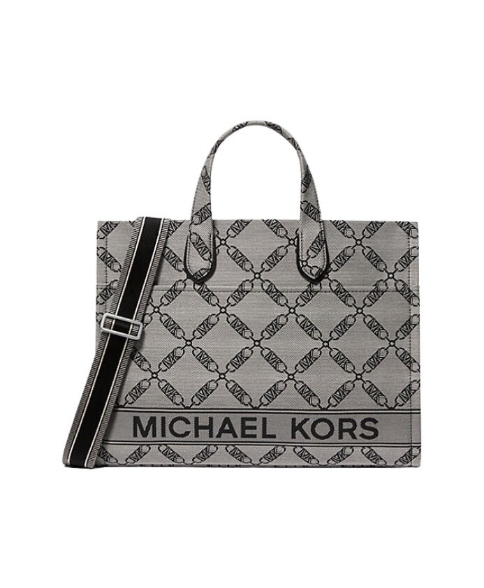 sac-fourre-tout-elegant-pour-femmes