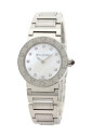pre-owned-verre-montres