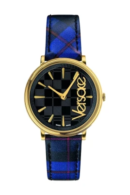 The Clans Watch