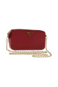 pre-owned-fabric-prada-bags