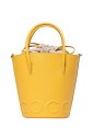 sac-seau-en-cuir-jaune