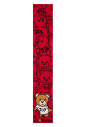 echarpe-en-laine-multicolore-abstraite