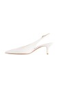 escarpins-blancs-en-cuir-bout-pointu