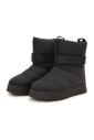 winter-suede-laarzen