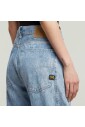 loose-extreme-carpenter-jeans