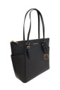 pre-owned-cuir-sacs-main