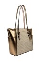 sac-fourre-tout-en-cuir-rose-dore-a-fermeture-eclair