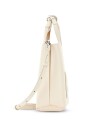 sac-a-main-en-cuir-blanc-avec-bandouliere-ajustable