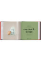 design-accessoires