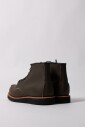 bottes-alpines-moc-classiques