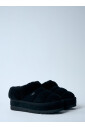 chaussons-plateforme-en-shearling-avec-col-matelasse