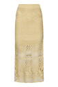 jupe-jaune-en-maille-crochet