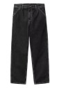 pantalon-en-coton-basique