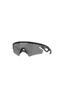 authentiques-lunettes-de-soleil-sphaera-slash-qualite-premium