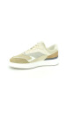 beige-sneaker-combinatie