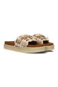sandales-marron-a-franges-en-corde-pour-femmes