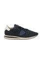 tropez-mondial-sneakers