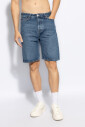 short-en-jean-saeddie