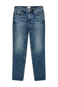 tapered-denim-jeans