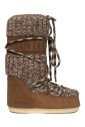kids-icon-wool-snow-boots