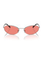 elegant-oval-sunglasses-with-logo