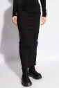dirt-skirt