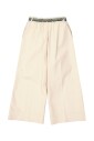 pantalon-beige-taille-elastique