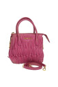 pre-owned-cuir-sacs-main