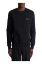 sweatshirt-avec-imprime