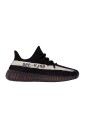oreo-boost-350-v2-baskets