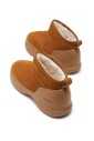 luna-bottines-basses
