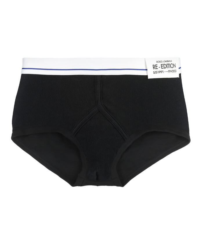 slip-en-coton-avec-logo