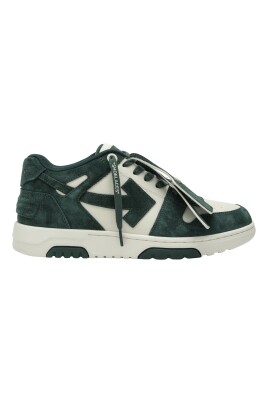 sneaker-bas-out-of-office