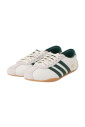 tokyo-off-white-collegiate-sneakers